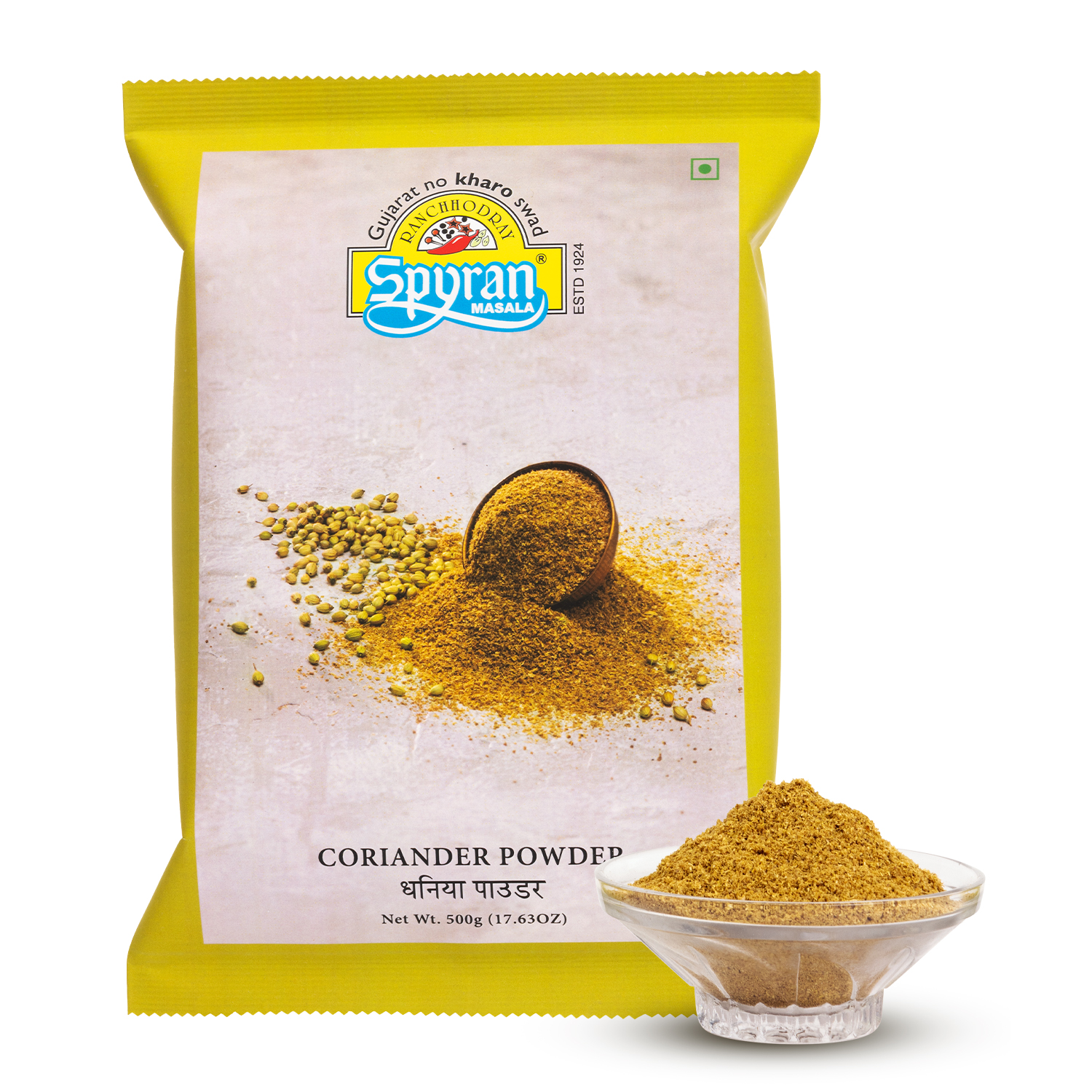 Coriander/Dhaniya Powder
